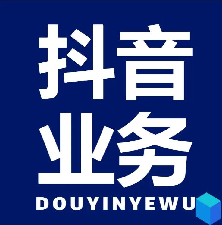 qq卡盟